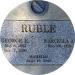 George-Ruble